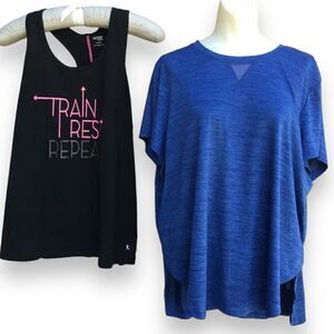 Train Rest Repeat Danskin Now Activewear Tank & Scalloped Hi Lo Hem Top Bundle